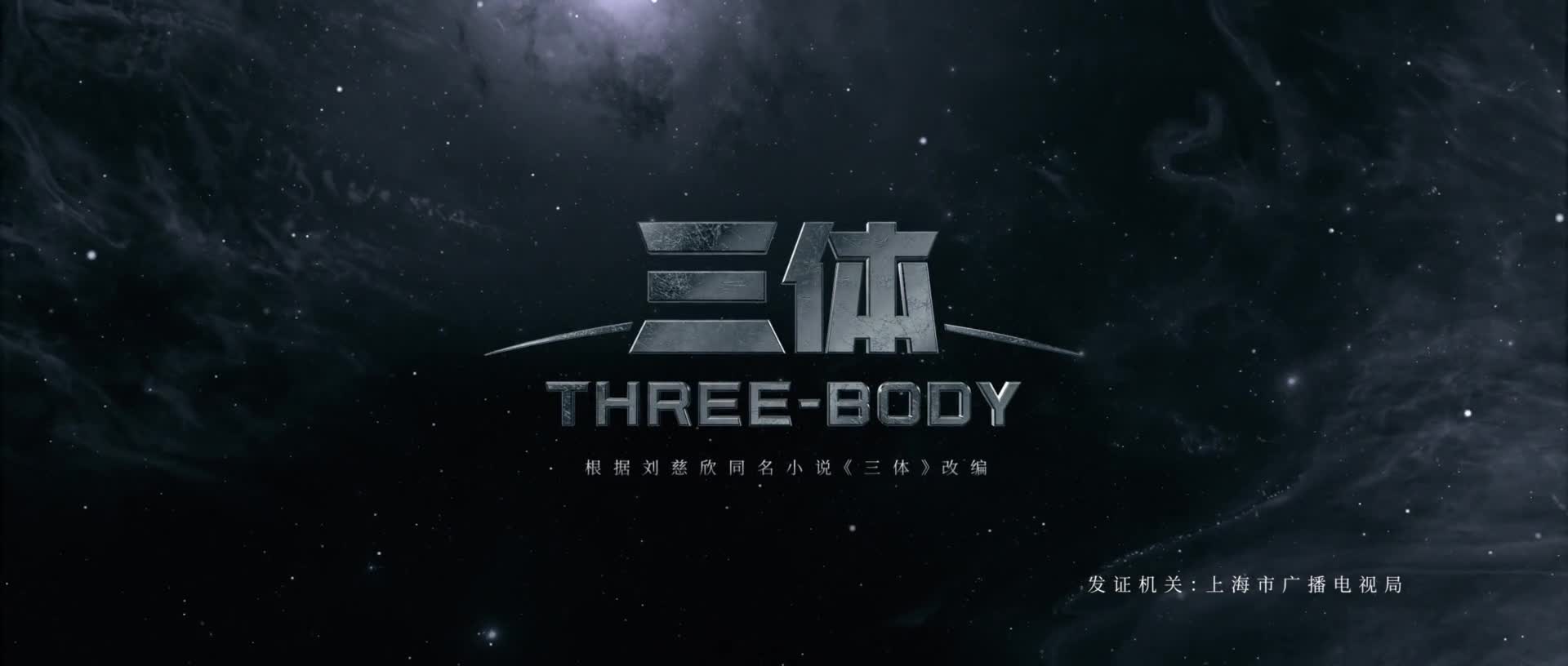 Three Body S01E01 Cztit V Obraze mkv